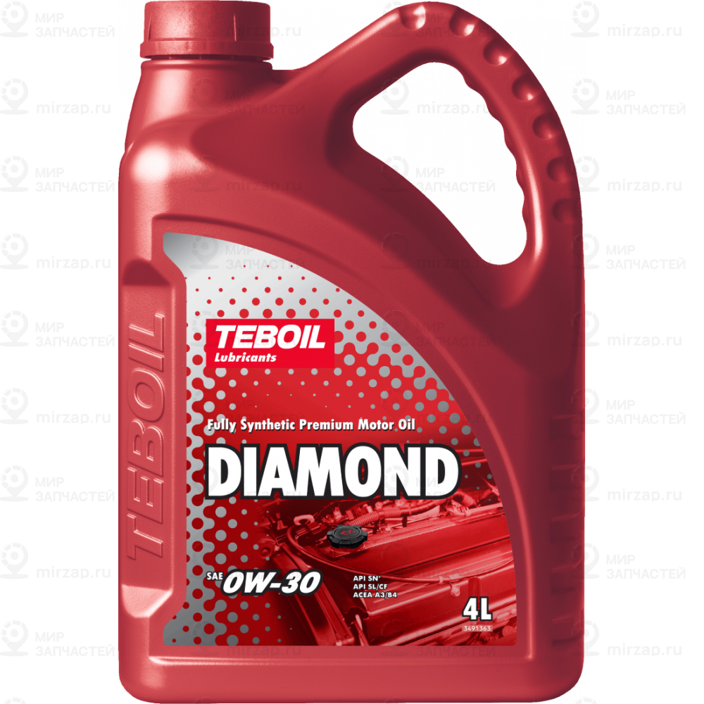 Запчасть Teboil 3568095