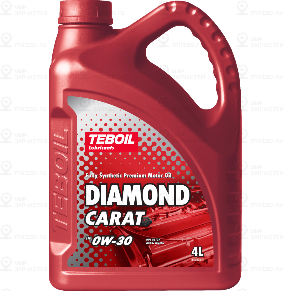 Запчасть Teboil 3568099