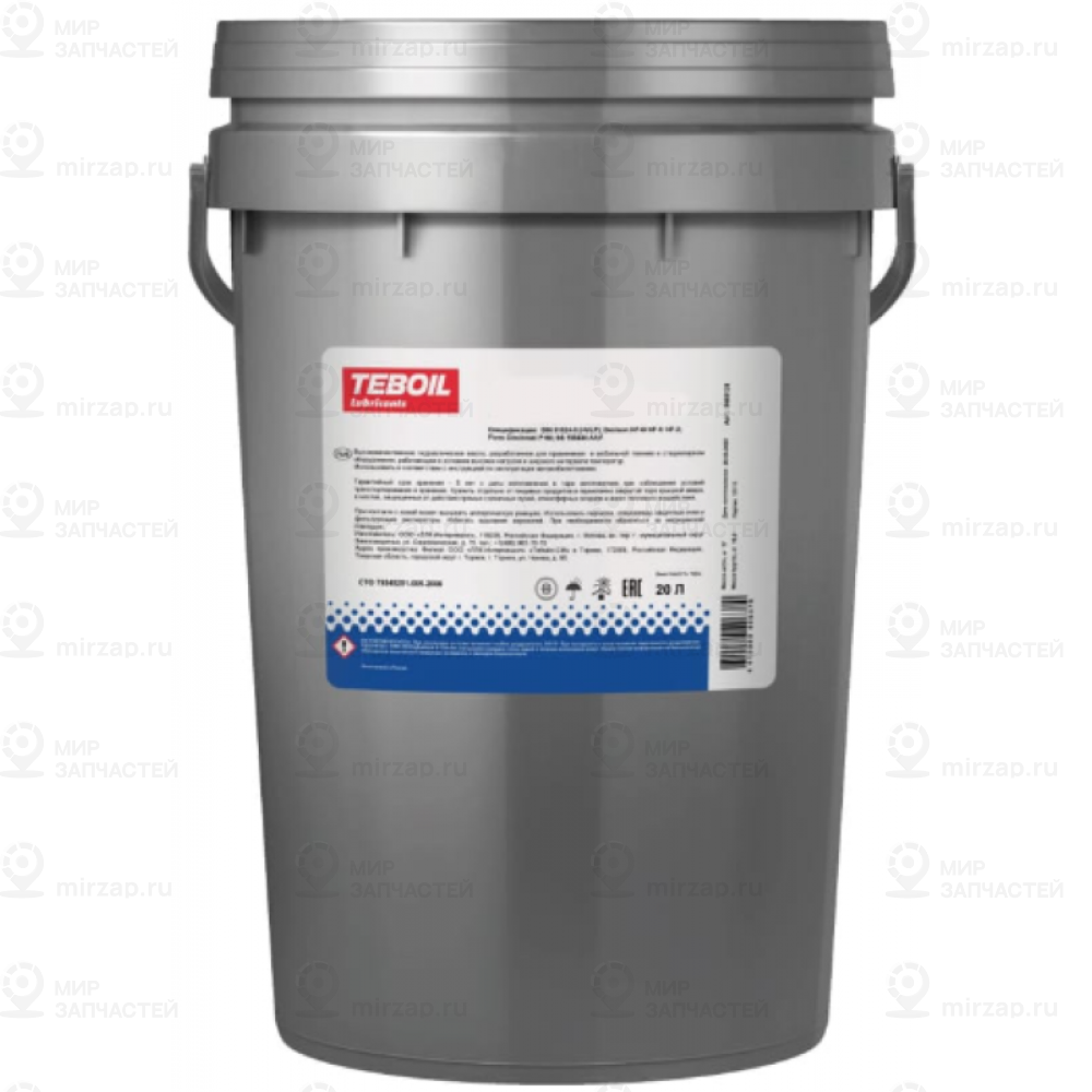 Масло Трансмиссионное Teboil Fluid X Синтетическое 20 Л 3637881
 Teboil 3637881