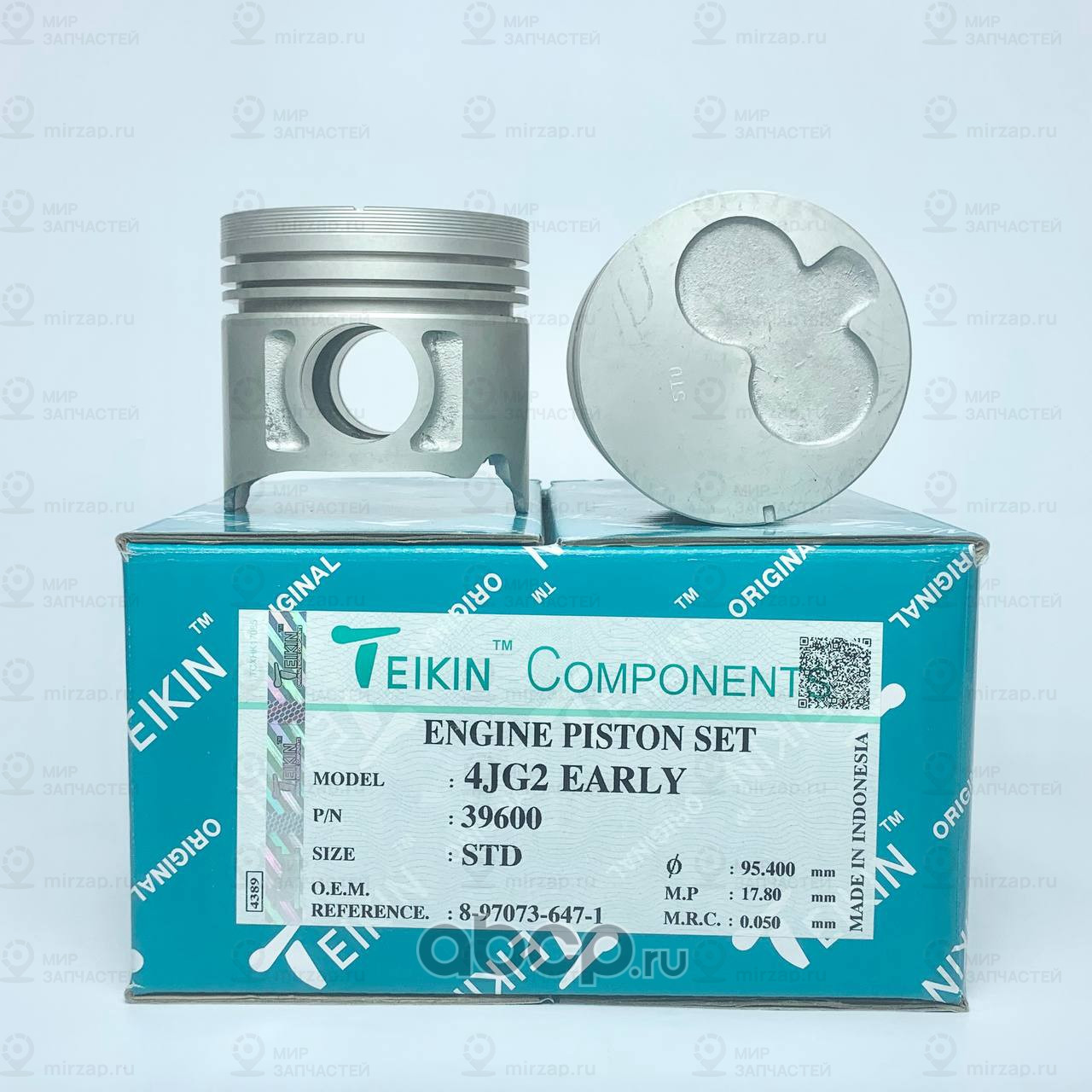 Запчасть TEIKIN 39600STD