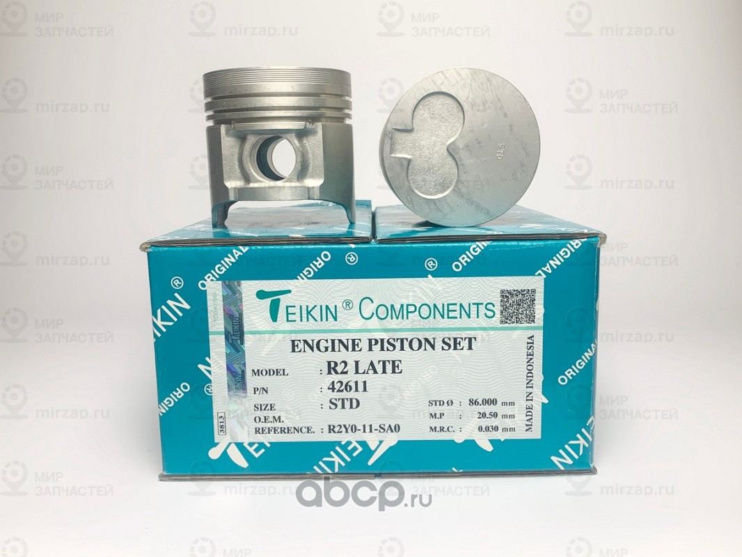 Запчасть TEIKIN 42611STD