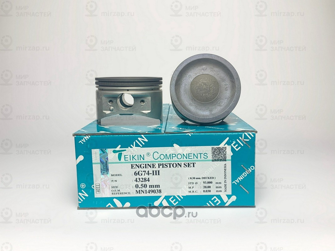 Запчасть TEIKIN 43284050