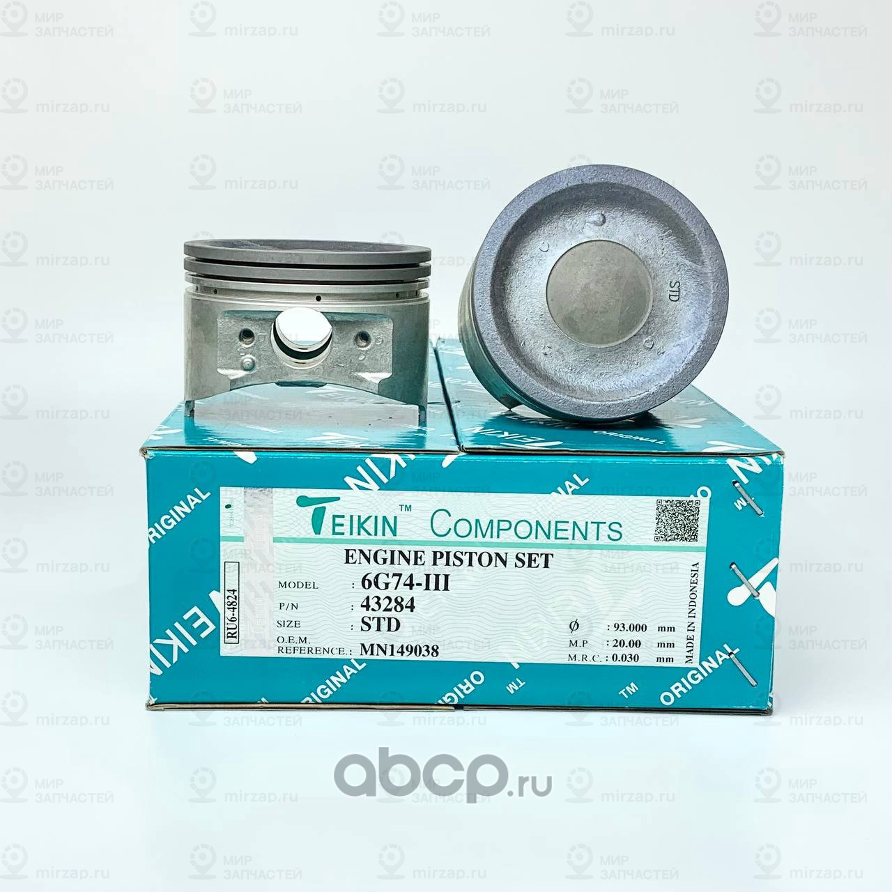 Запчасть TEIKIN 43284STD