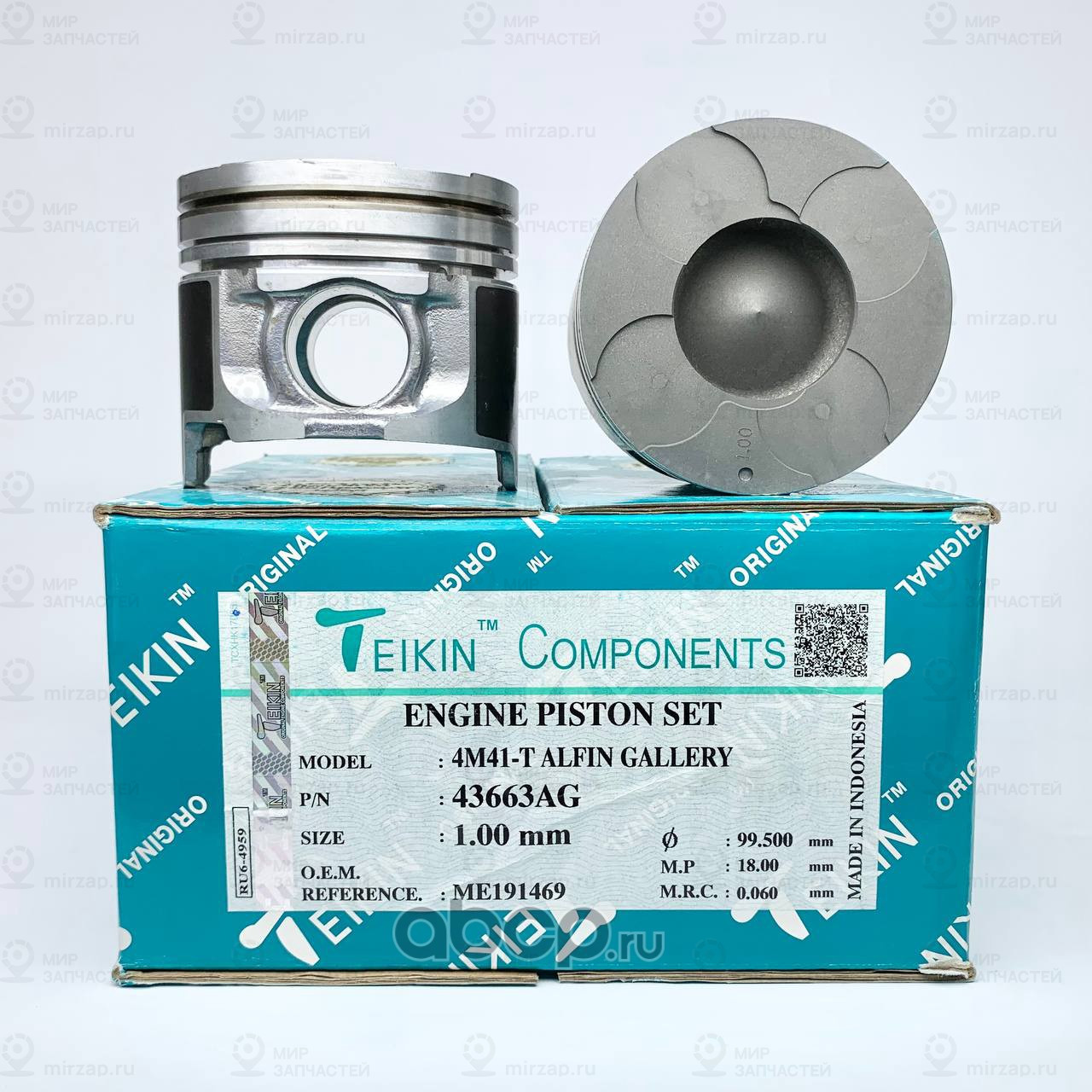 Запчасть TEIKIN 43663AG100