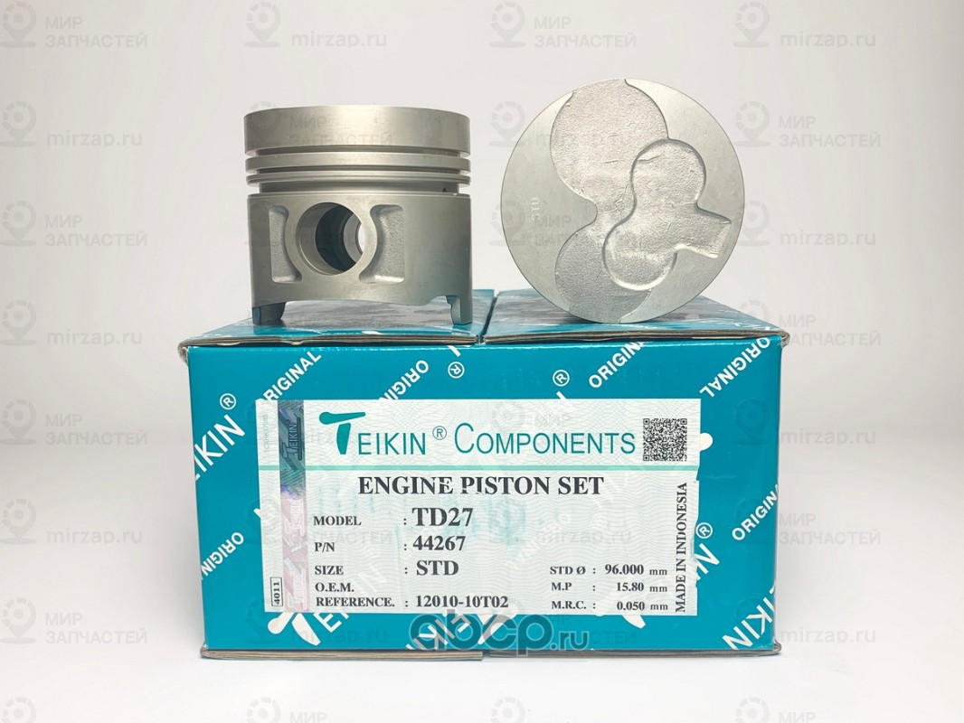 Запчасть TEIKIN 44267STD