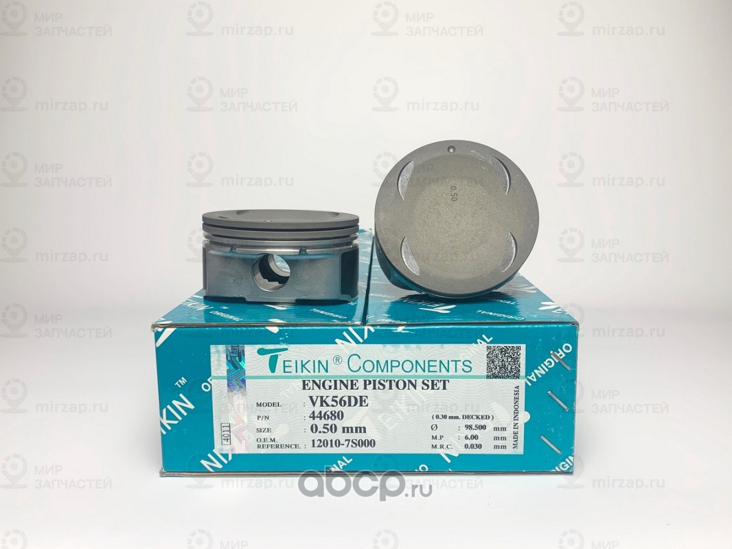 Запчасть TEIKIN 44680050