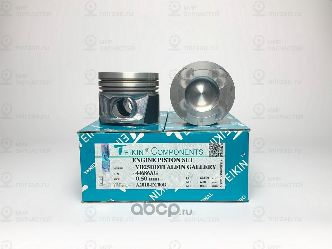 Запчасть TEIKIN 44686AG050