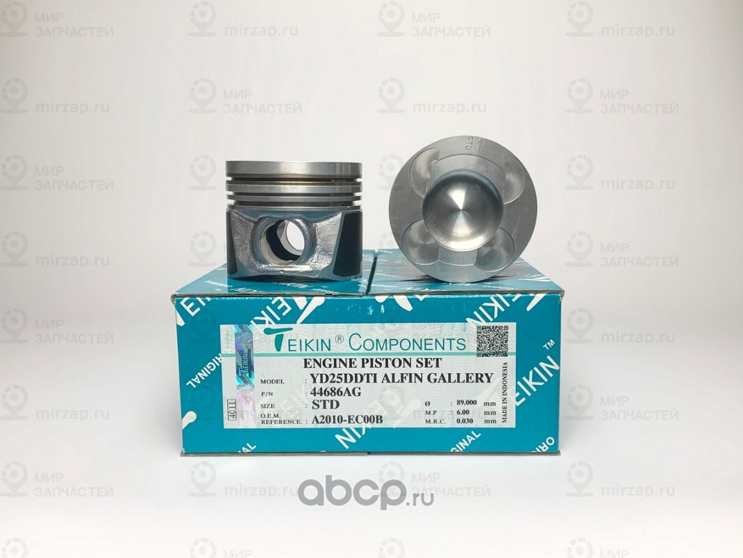 Запчасть TEIKIN 44686AGSTD