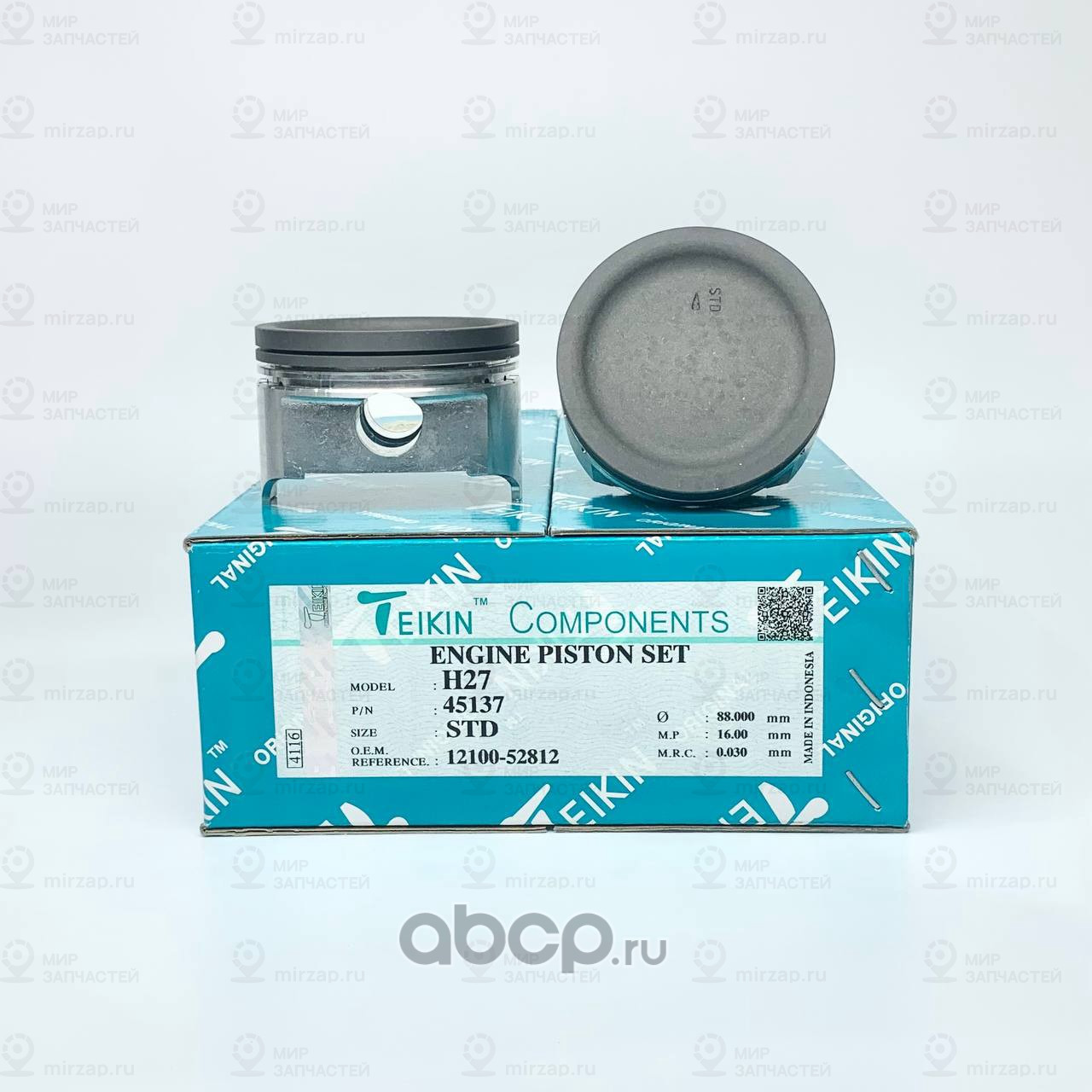 Запчасть TEIKIN 45137STD