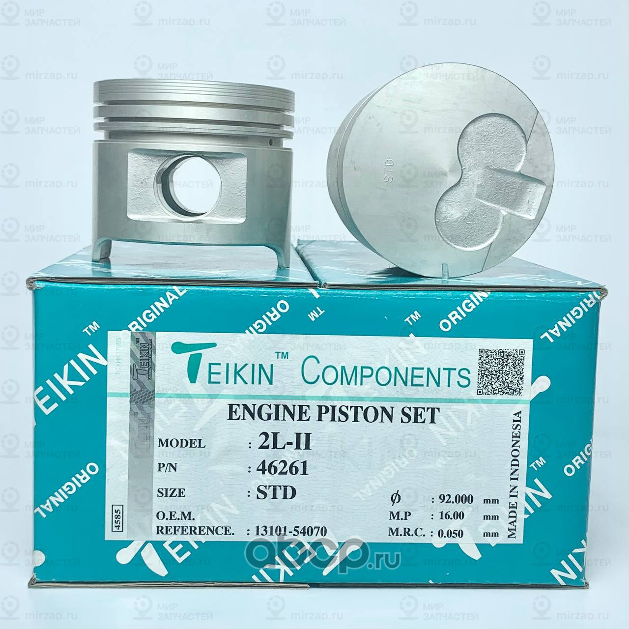 Запчасть TEIKIN 46261STD