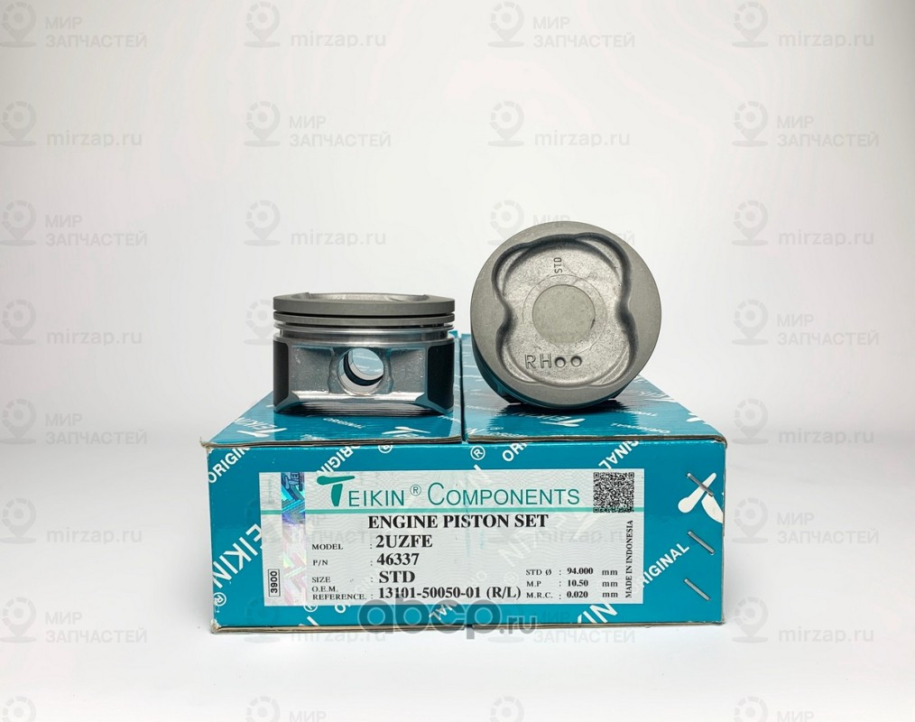 Запчасть TEIKIN 46337STD