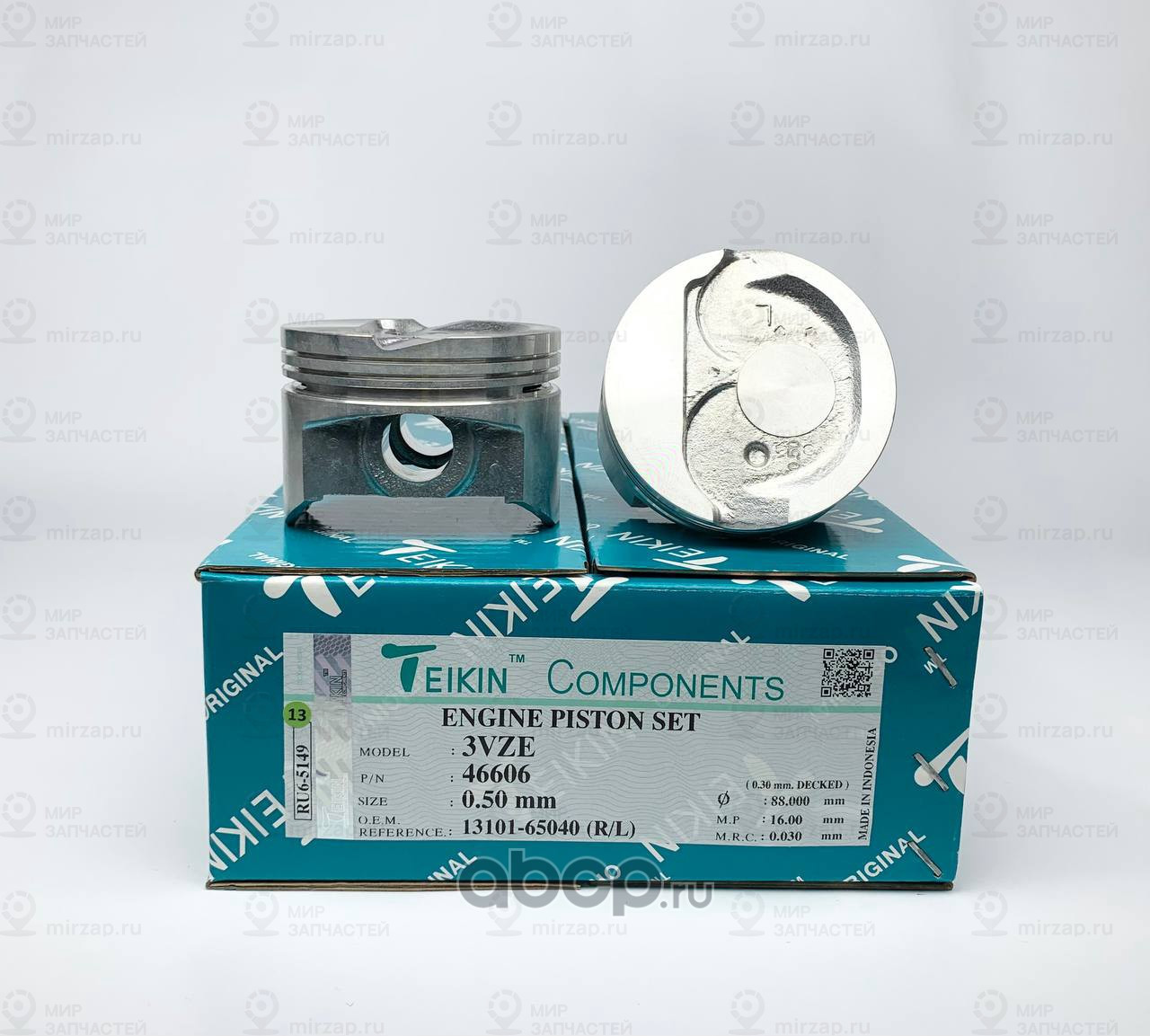 Запчасть TEIKIN 46606050