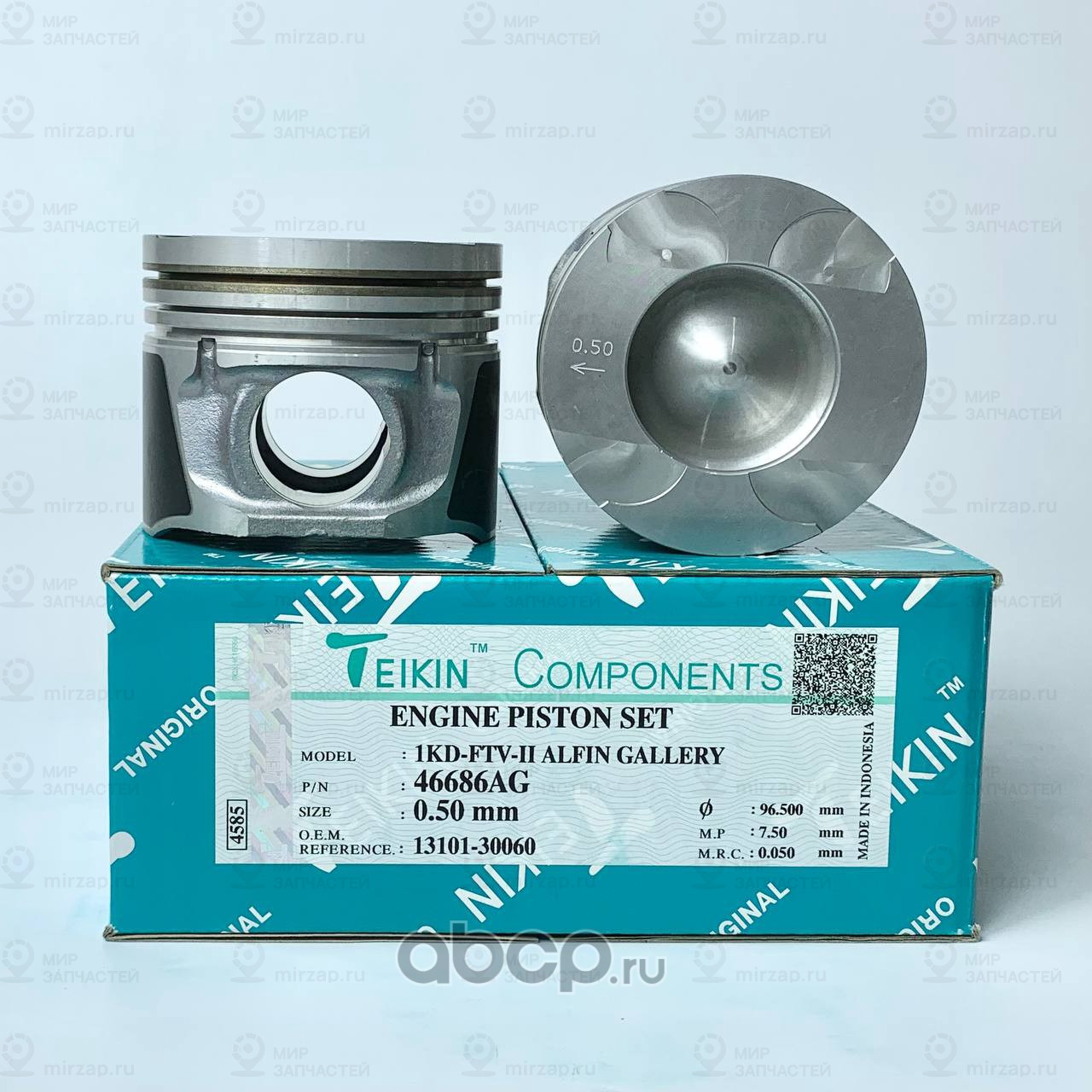 Запчасть TEIKIN 46686AG050