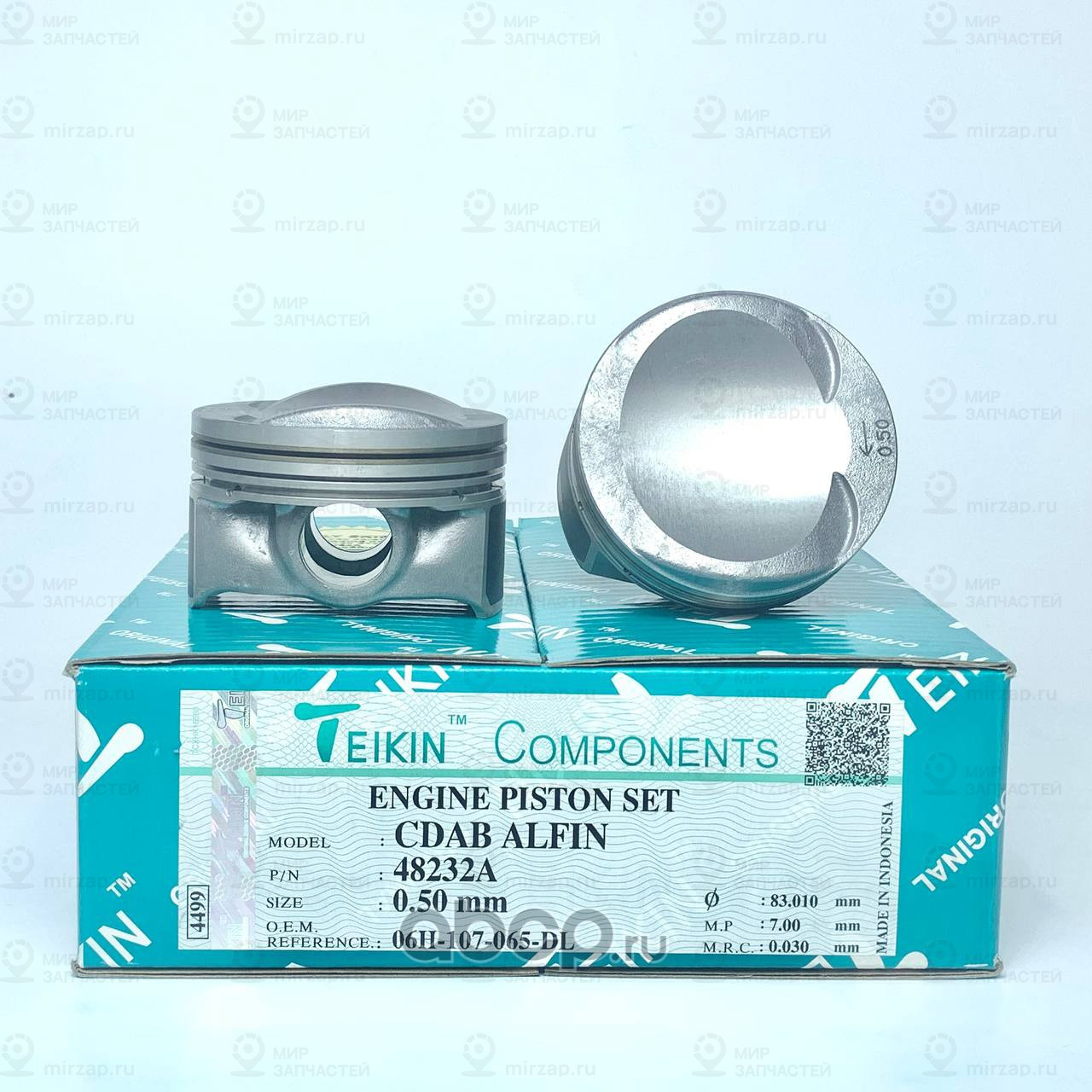 Запчасть TEIKIN 48232A050