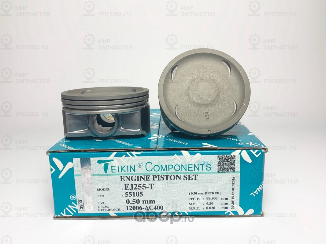 Запчасть TEIKIN 55105050