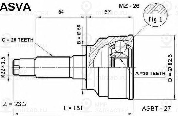 Запчасть ASVA MZ26