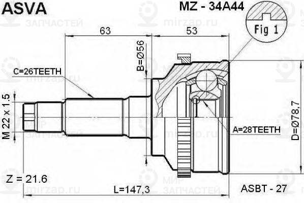 Запчасть ASVA MZ34A44