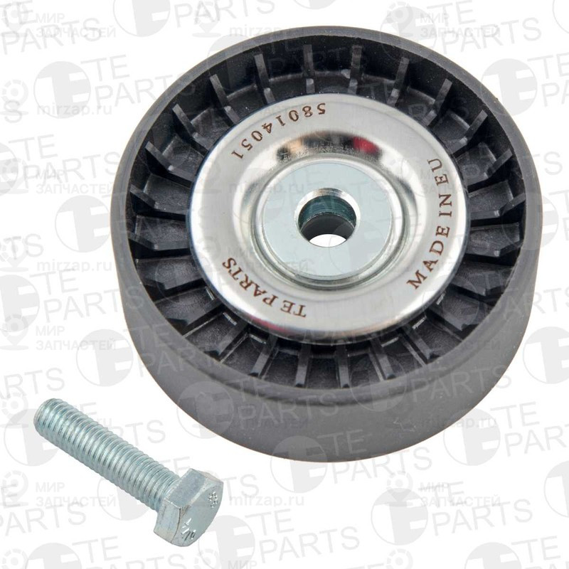 Запчасть TE PARTS 58014051