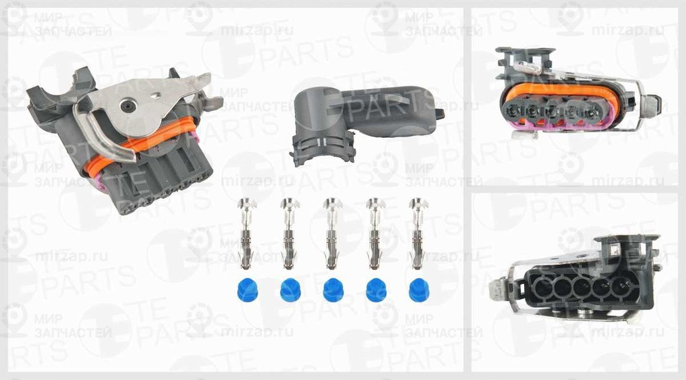 Запчасть TE PARTS 7870705