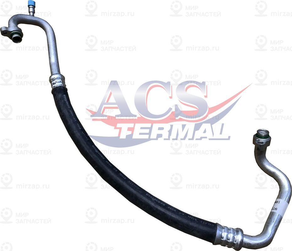 Запчасть TERMAL 1090064G