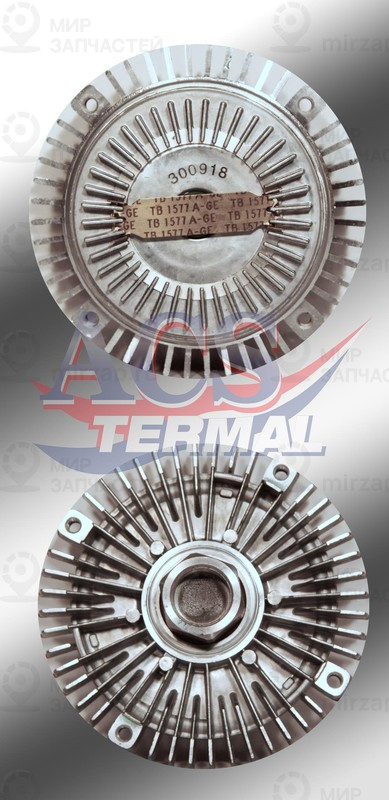 Запчасть TERMAL 300918