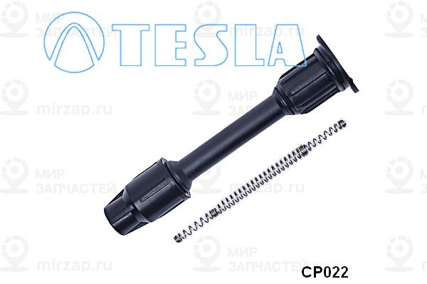 Запчасть TESLA CP022