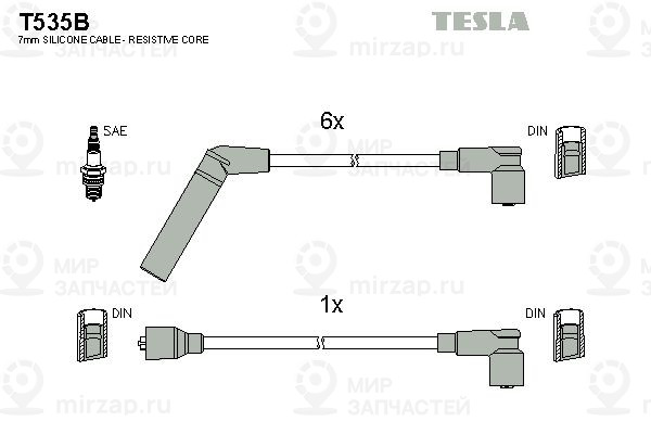 Запчасть TESLA T535B