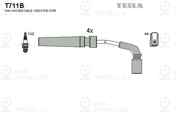 Запчасть TESLA T711B