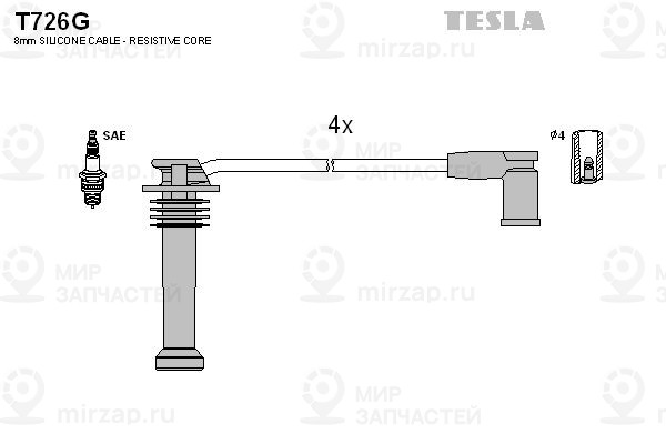 Запчасть TESLA T726G