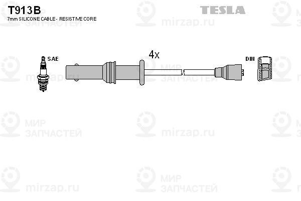 Запчасть TESLA T913B
