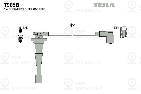 Запчасть TESLA T985B