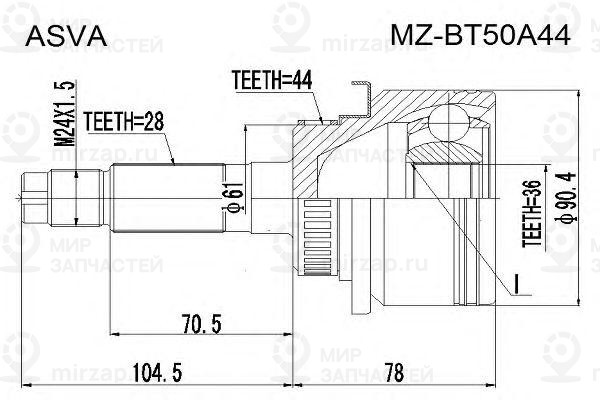 Запчасть ASVA MZBT50A44