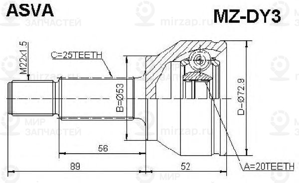 Запчасть ASVA MZDY3