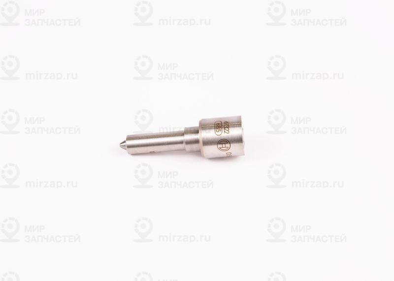 Распылитель BOSCH 0433175366