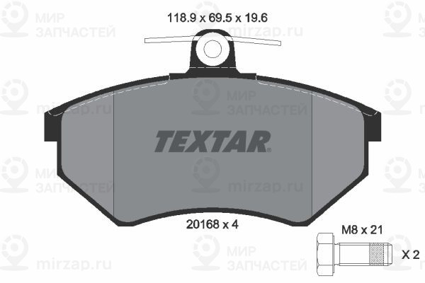 Запчасть TEXTAR 2016804