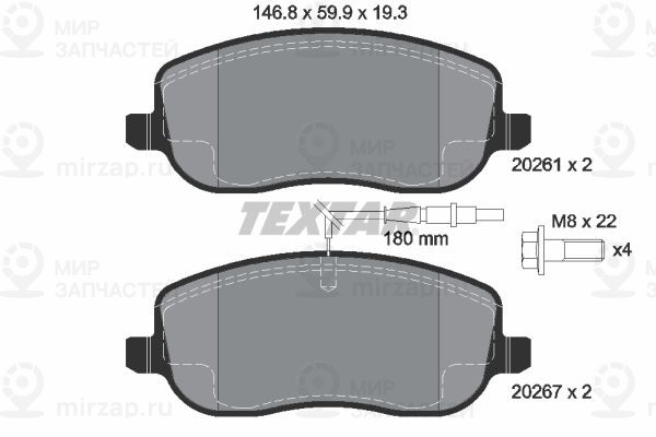 Запчасть TEXTAR 2026101