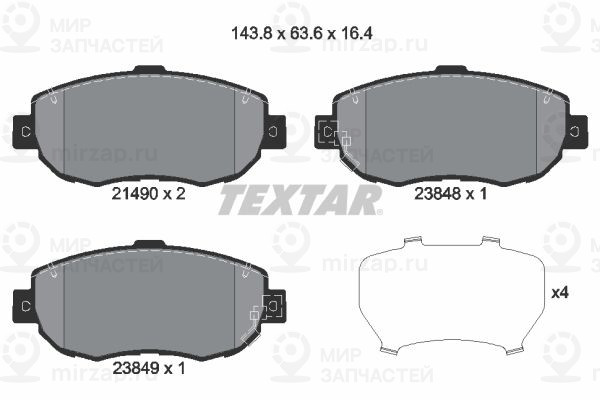 Запчасть TEXTAR 2149001
