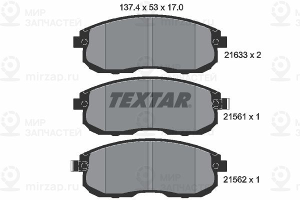 Запчасть TEXTAR 2156101
