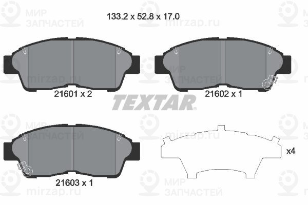 Запчасть TEXTAR 2160101