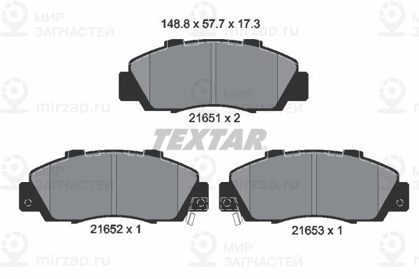 Комплект тормозных колодок, дисковый тормоз TEXTAR 2165101