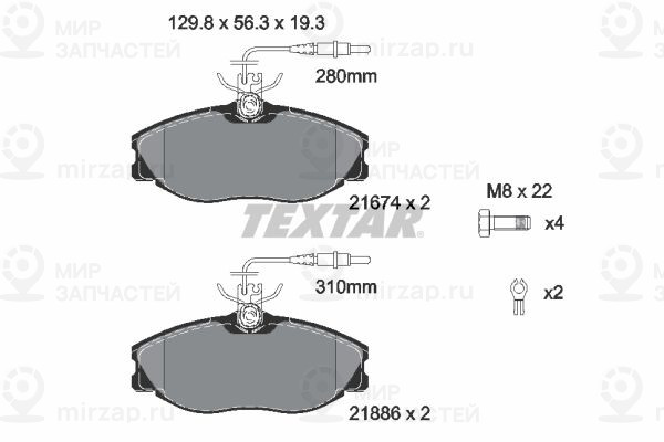 Комплект тормозных колодок, дисковый тормоз TEXTAR 2167403