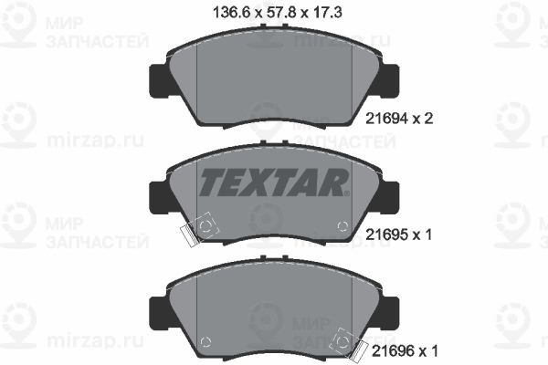 Запчасть TEXTAR 2169401