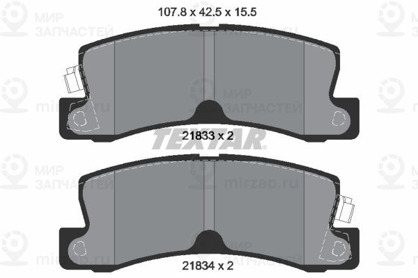 Запчасть TEXTAR 2183301