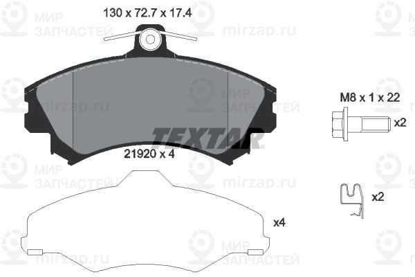 Запчасть TEXTAR 2192003