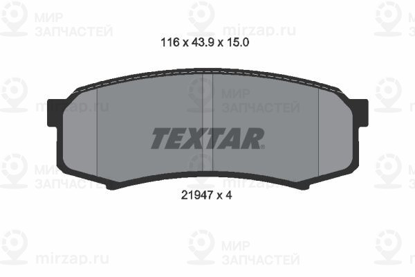 Комплект тормозных колодок, дисковый тормоз TEXTAR 2194701