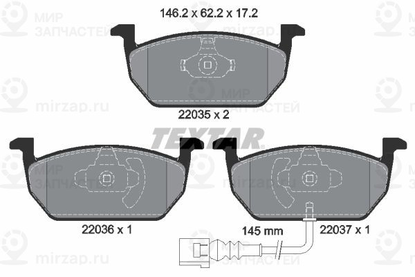 Запчасть TEXTAR 2203501