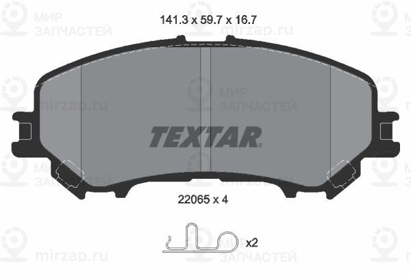 Запчасть TEXTAR 2206503