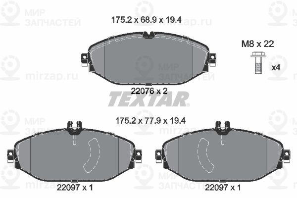 Запчасть TEXTAR 2207601