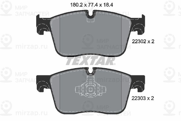 Запчасть TEXTAR 2230201
