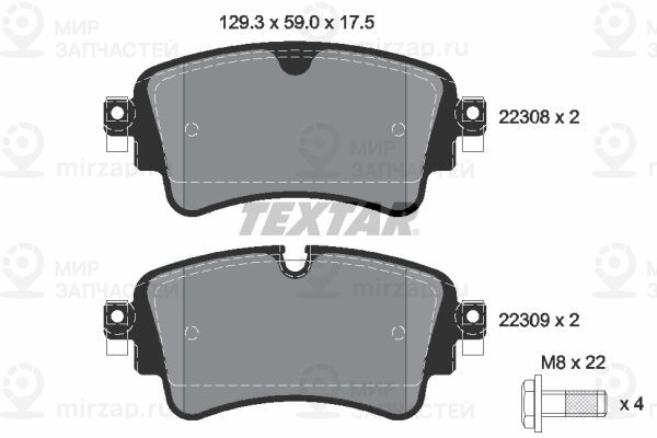 Запчасть TEXTAR 2230801